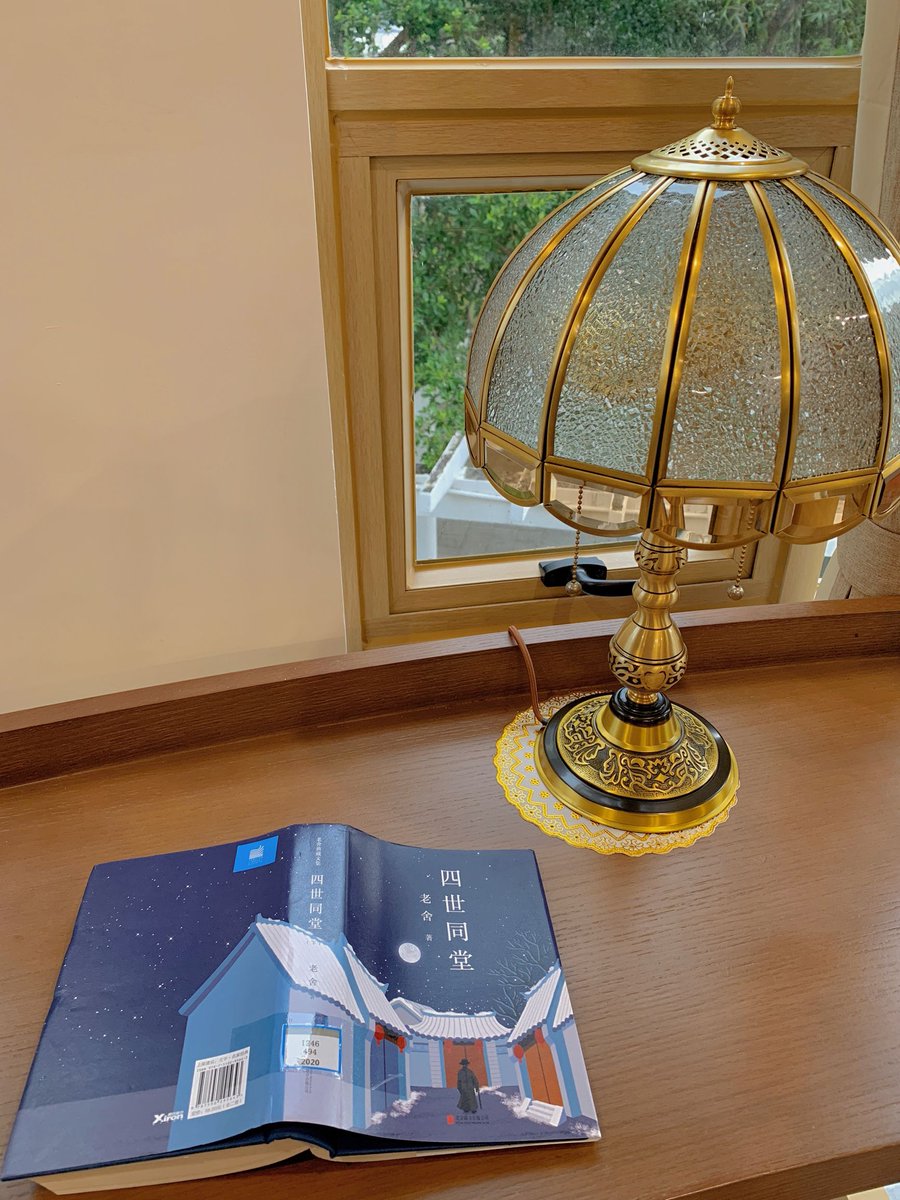 xXGoDsXxArEs's tweet photo. [今天帮阿翁整理旧物，翻到一本瓮偻簿，温旧册页时忽然想起老友，咱们可别忘本呀]， https://t.co/Nc579Nmp5o