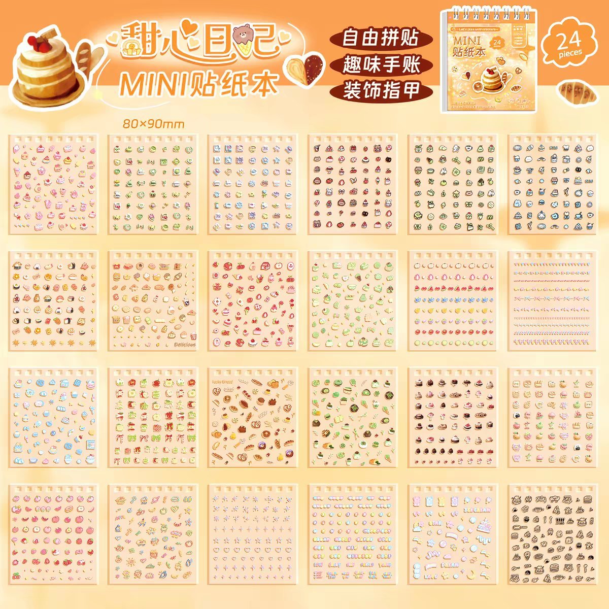 minharu1509's tweet photo. Minik bir çekiliş yapalım 🧚‍♀️
🌸Aranızdan bir kişiye resimdeki binder ve stickerbook hediye 
🌸yapmanız gereken beni takip edip gönderiyi rt yapmak 
🌸ürünler ch den geleceği için biraz uzun sürebilir gelmesi 
🌸15 inde açıklarım 
🌸Kazanan sadece gd ilanı alıcak https://t.co/HymD6G0GAV