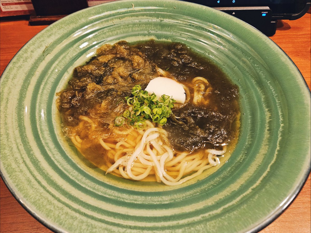 spring5716's tweet photo. 深夜の〆のうどん◥█̆̈◤࿉∥ https://t.co/3RnkqwSkkD