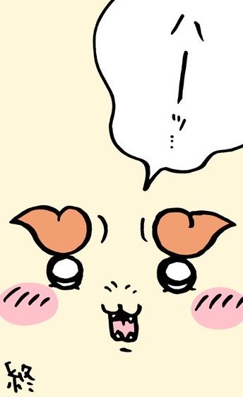 oioidododon's tweet photo. @ngnchiikawa 次こそ来るよね！…あの🌰！ https://t.co/n9tqr0exMu