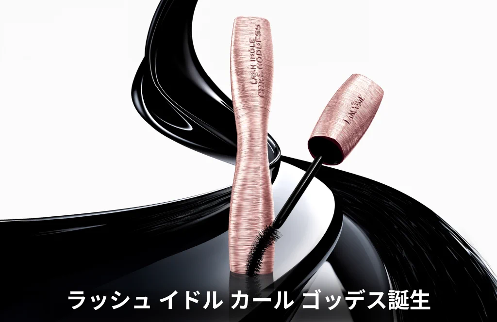 LANCÔME｜ランコム公式 (@Lancome_JP) / X