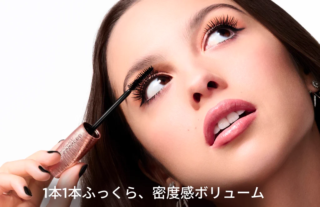 LANCÔME｜ランコム公式 on X: 