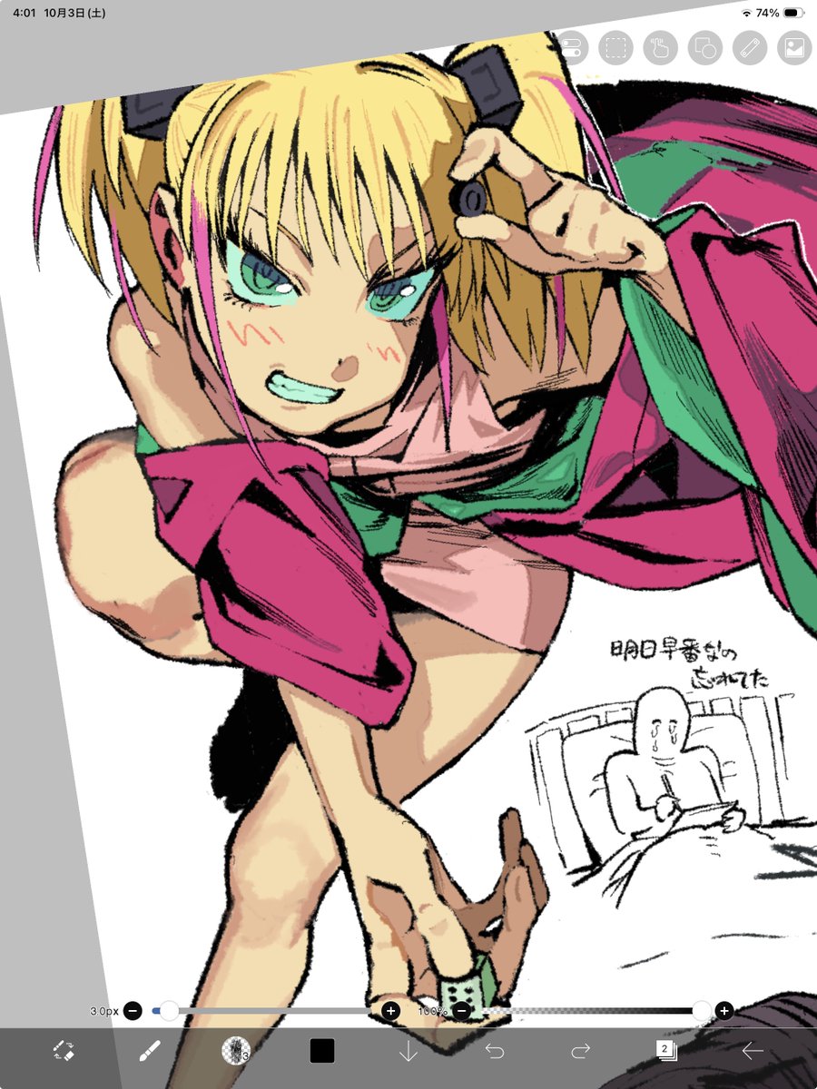 wa_yaka0509's tweet photo. https://t.co/ITljKEmoKV