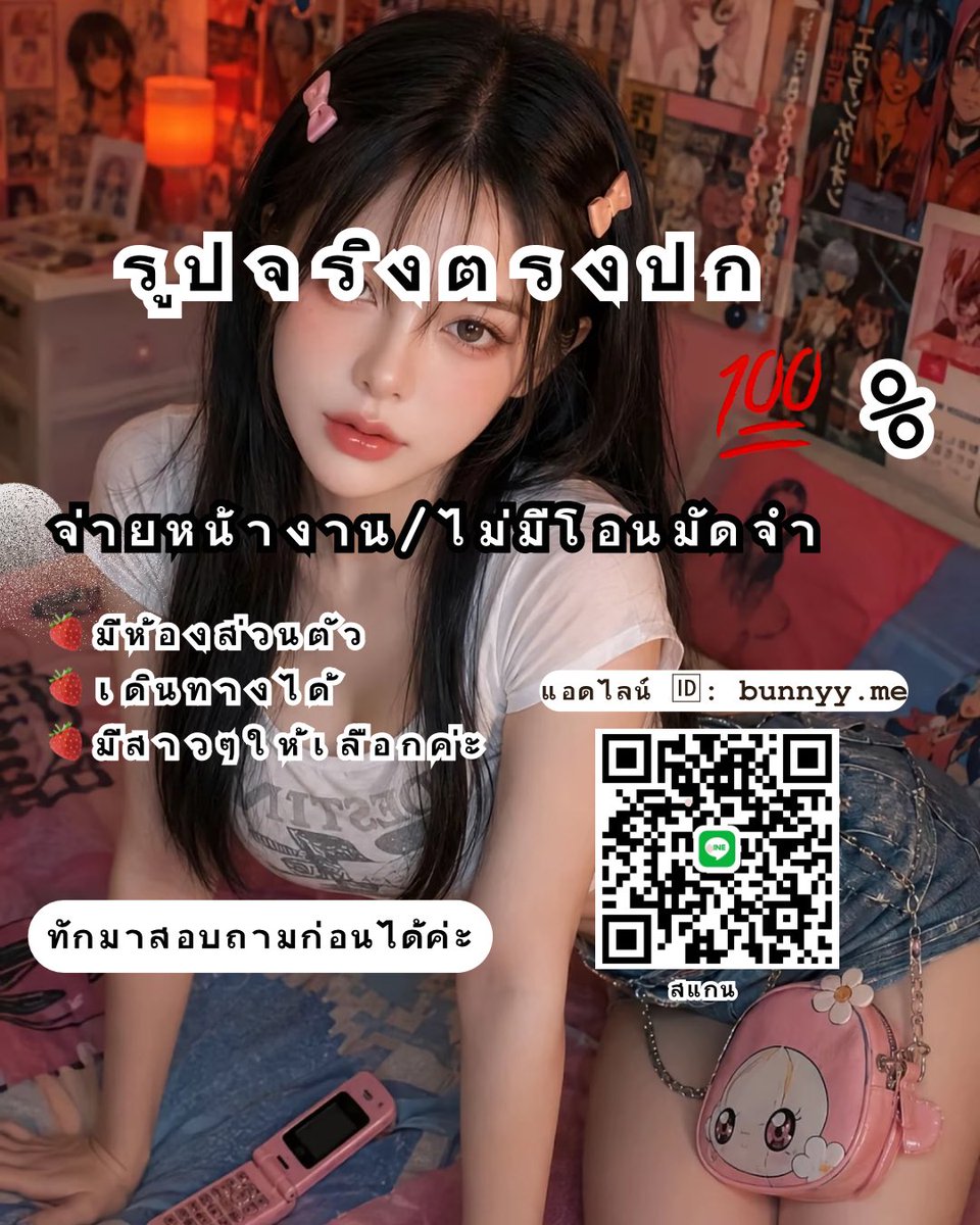 CatinaLowndes's tweet photo. ใครตื่นแล้วมาช่วยคิดเลขข้อนี้หน่อย รถวิ่งด้วยความเร็ว 16 m/s เวลา 5 วินาที ระยะทางเท่าไหร่? 🛵 ✨💖

^^เจอจ่ายไม่มีโอนมัดจำ

#รับงานหาดใหญ่ 
⏩️ในตัวเมือง #หาดใหญ่ https://t.co/HGU3mp0D3g