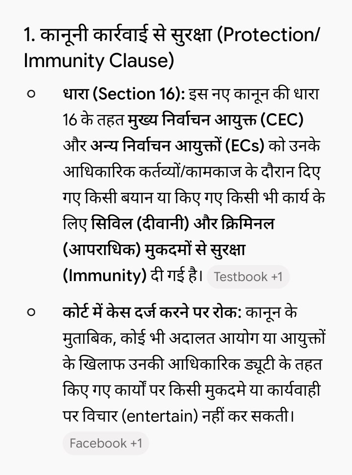 SuhailA76297033's tweet photo. चोर ने बहोत तरीके से चोरी करके प्रधानमंत्री बना है
2023 में कानून बदला ओर उसी कानून के सहारे चोरी की
#TerrorWillNotWin https://t.co/RUvUjeOubo
