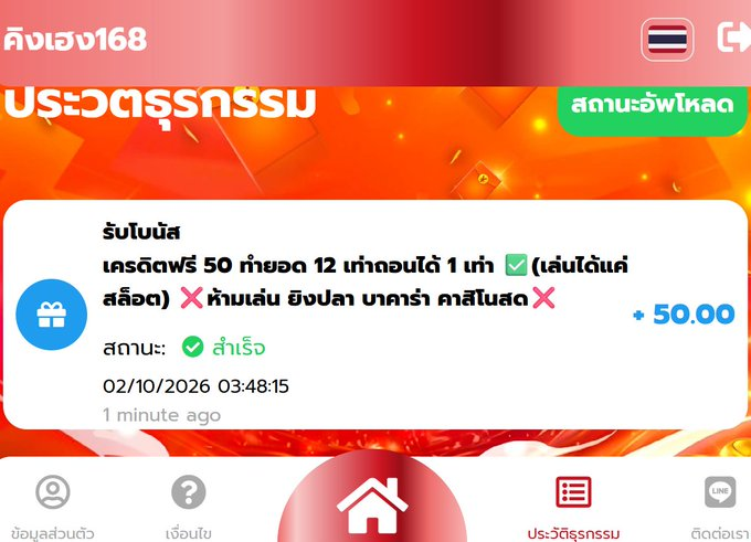 MESLOT202's tweet photo. kingheng168

KHFRE3ATGM07
KHFR2XF99PK7

 https://t.co/aoNxzrEJeM https://t.co/Vt2dJpCgJp