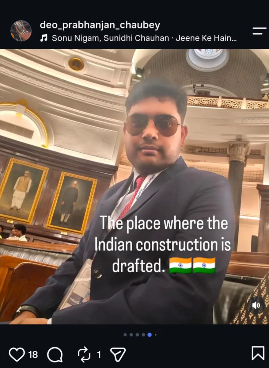 Doller042's tweet photo. जहाँ भारत के संविधान की drafting हुई, वहीं 70वीं BPSC के एक अधिकारी ने “Constitution” को “Construction” लिख दिया।
एक शब्द की यह मूर्खतापूर्ण गलती अपने-आप में शायद मामूली हो सकती है, लेकिन 70वीं BPSC की पूरी कहानी के संदर्भ में इसकी विडंबना कहीं ज्यादा बड़ी हो जाती है Read more... https://t.co/db7JIPteDI