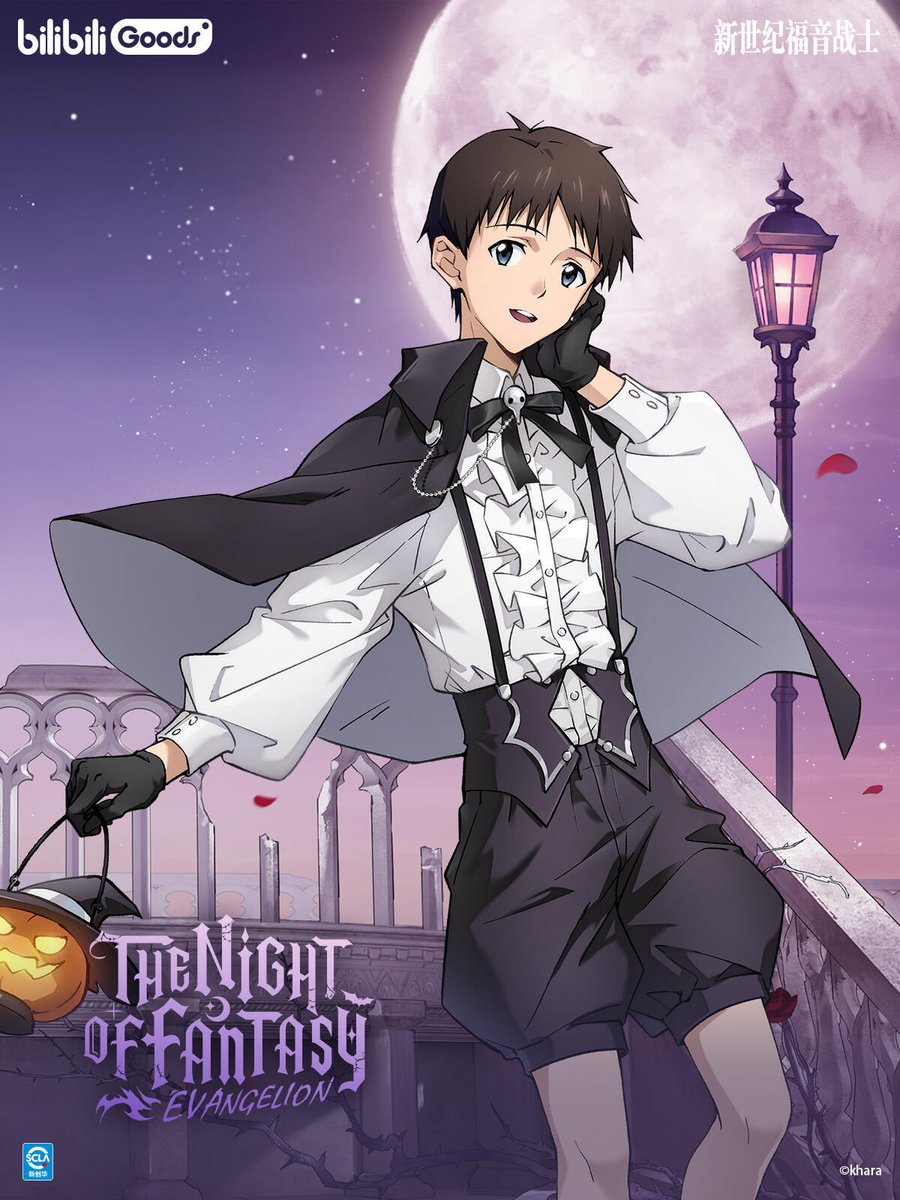 yuyuneko22's tweet photo. ハロウィン・プレリュード🎃

『エヴァンゲリオン』Eva
「The Night Of Fantasy」シリーズ
第1弾キャラクター――碇シンジ、登場！✨

2026年10月30日~
続報をお待ちしております
#エヴァンゲリオン #EVA https://t.co/N92JHd1VRZ