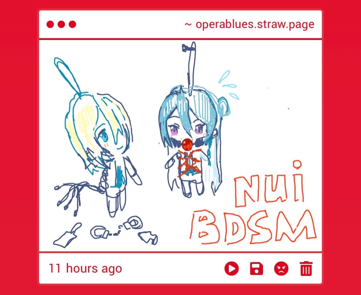 operablues's tweet photo. ????! i'm very worried for wataru......,,,  not the nui sized buttplug... https://t.co/Q6tFw7cTbj