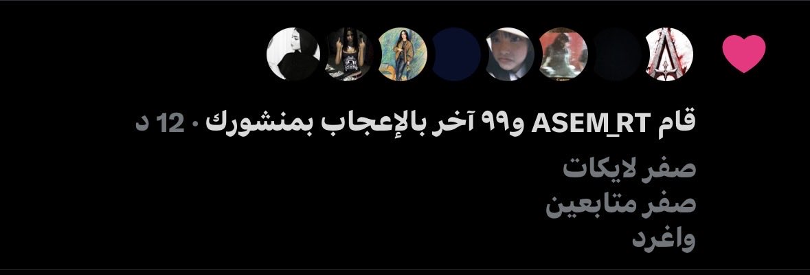 dw25f's tweet photo. فعلا احساس الشهره شي جميل https://t.co/sUCJepthB8