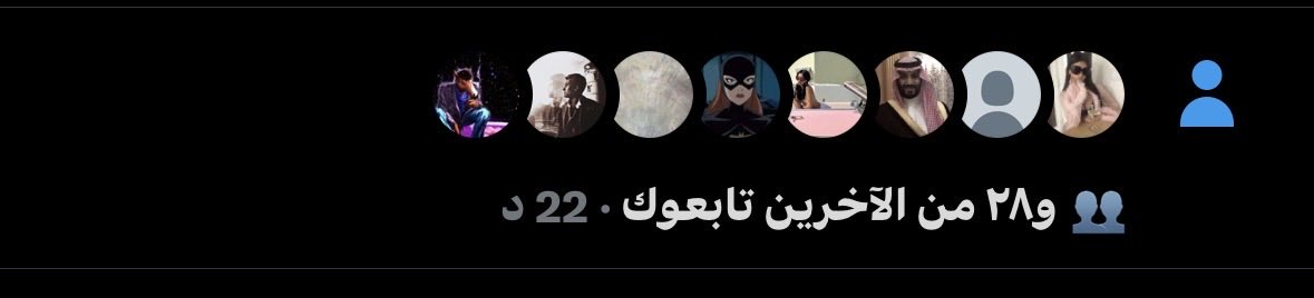 dw25f's tweet photo. فعلا احساس الشهره شي جميل https://t.co/sUCJepthB8
