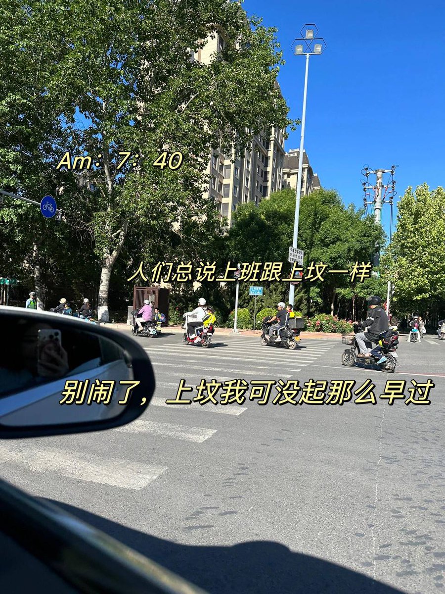 soyjonathans's tweet photo. 小时候总想要当小动物

长大了终于变成了牛马🐮🐴 https://t.co/BzNuotFo68