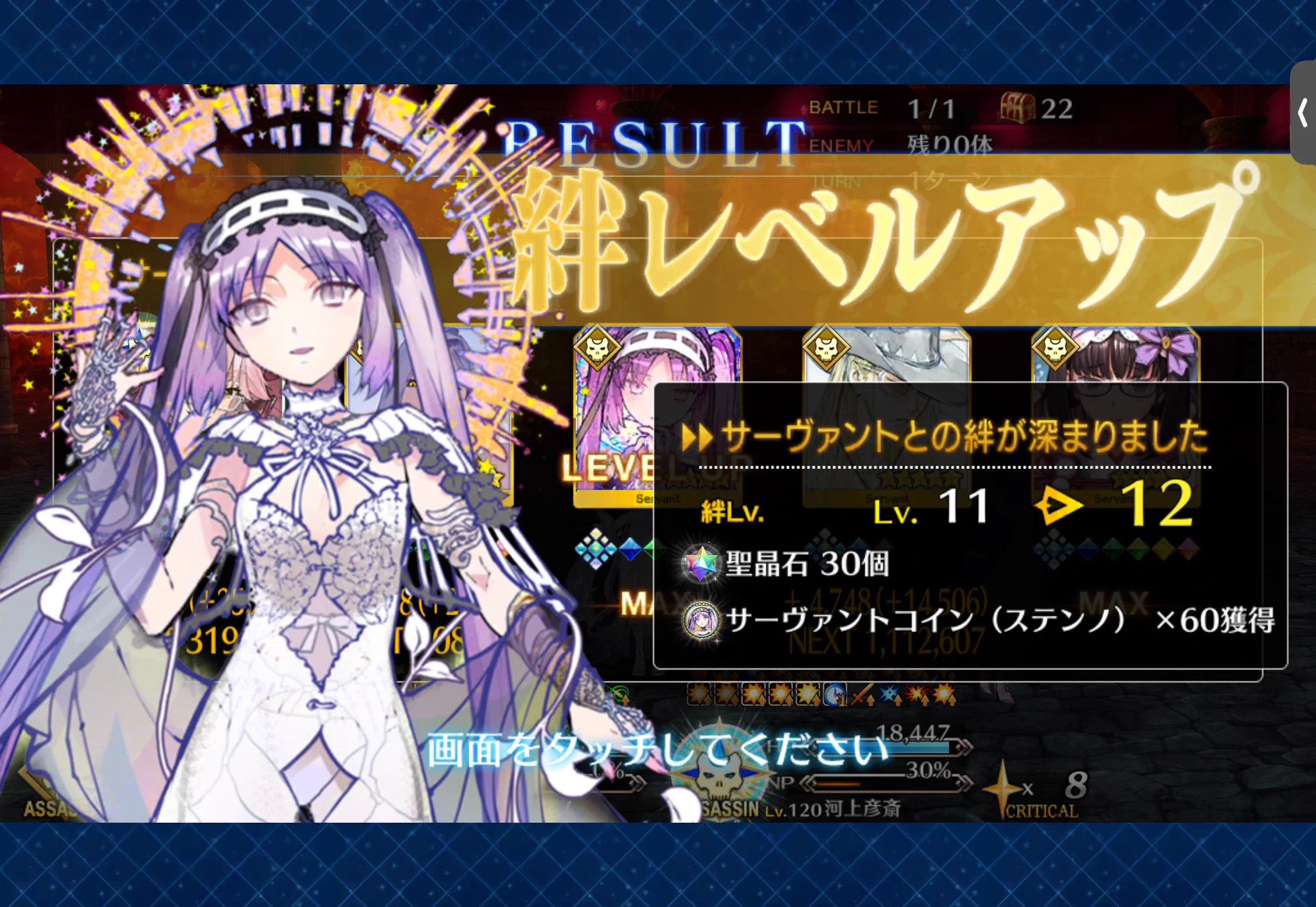きつね（仮） on X: 