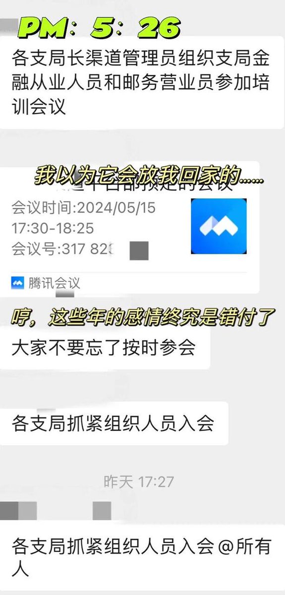 soyjonathans's tweet photo. 小时候总想要当小动物

长大了终于变成了牛马🐮🐴 https://t.co/BzNuotFo68