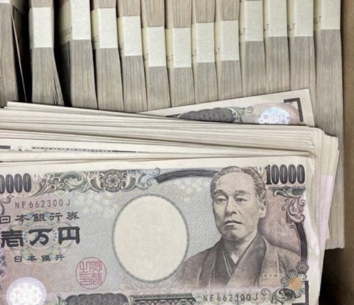 Paypaydaw71's tweet photo. 働いてるのに口座に10万円もない男性っている…？？ https://t.co/mTcJqtAaof