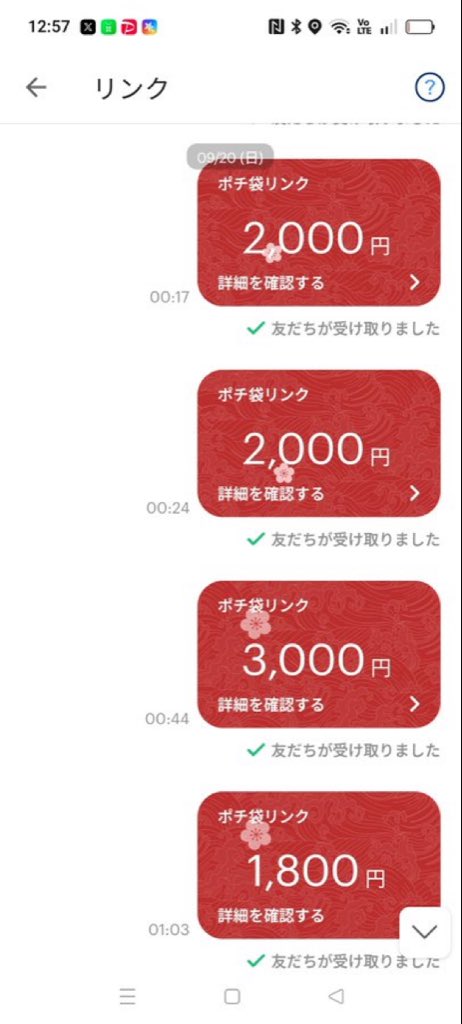 Paypaydaw71's tweet photo. お貢ぎしたい…♡
なりきりさんに貢ぎたい…
お貢ぎするからボコボコに犯してください…♡
お願いします…♡
#イメプ　#お貢ぎ　#貢ぎマゾ　
#貢がせ https://t.co/LDCqKhah2D