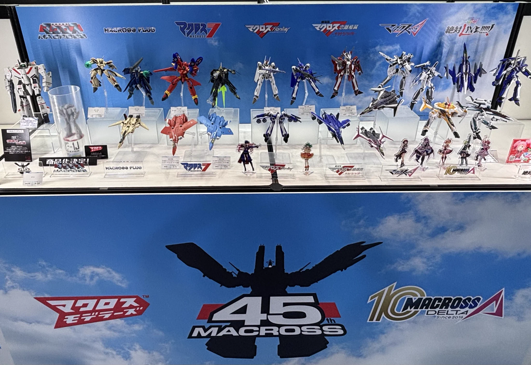 X-এ BANDAI HOBBY公式（BANDAI SPIRITS）: 