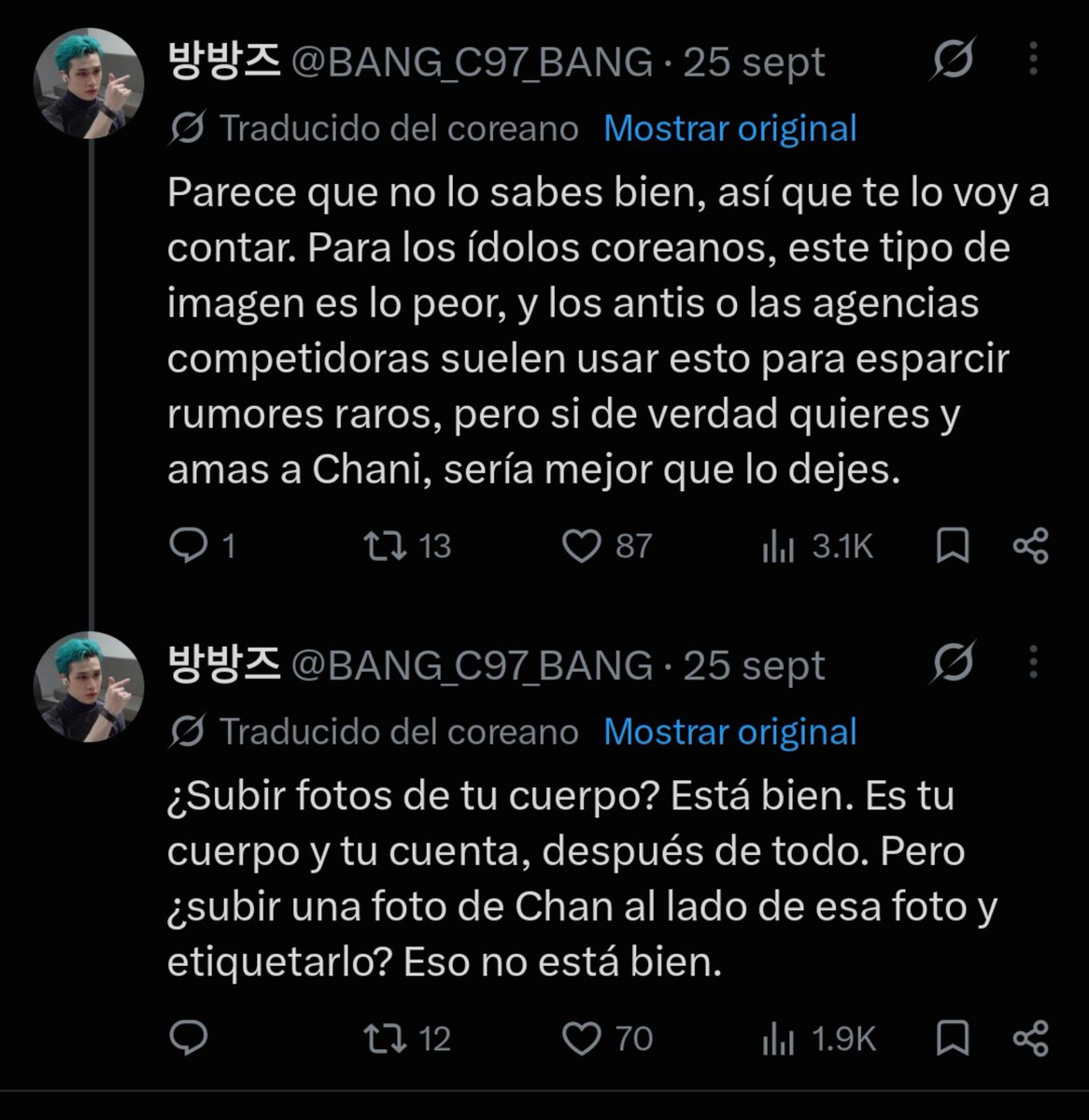 blminchan's tweet photo. les recuerdo que si esto se sale de control y llega al lado coreano va a afectar directamente a 🐺 https://t.co/tPwCCGhn6o