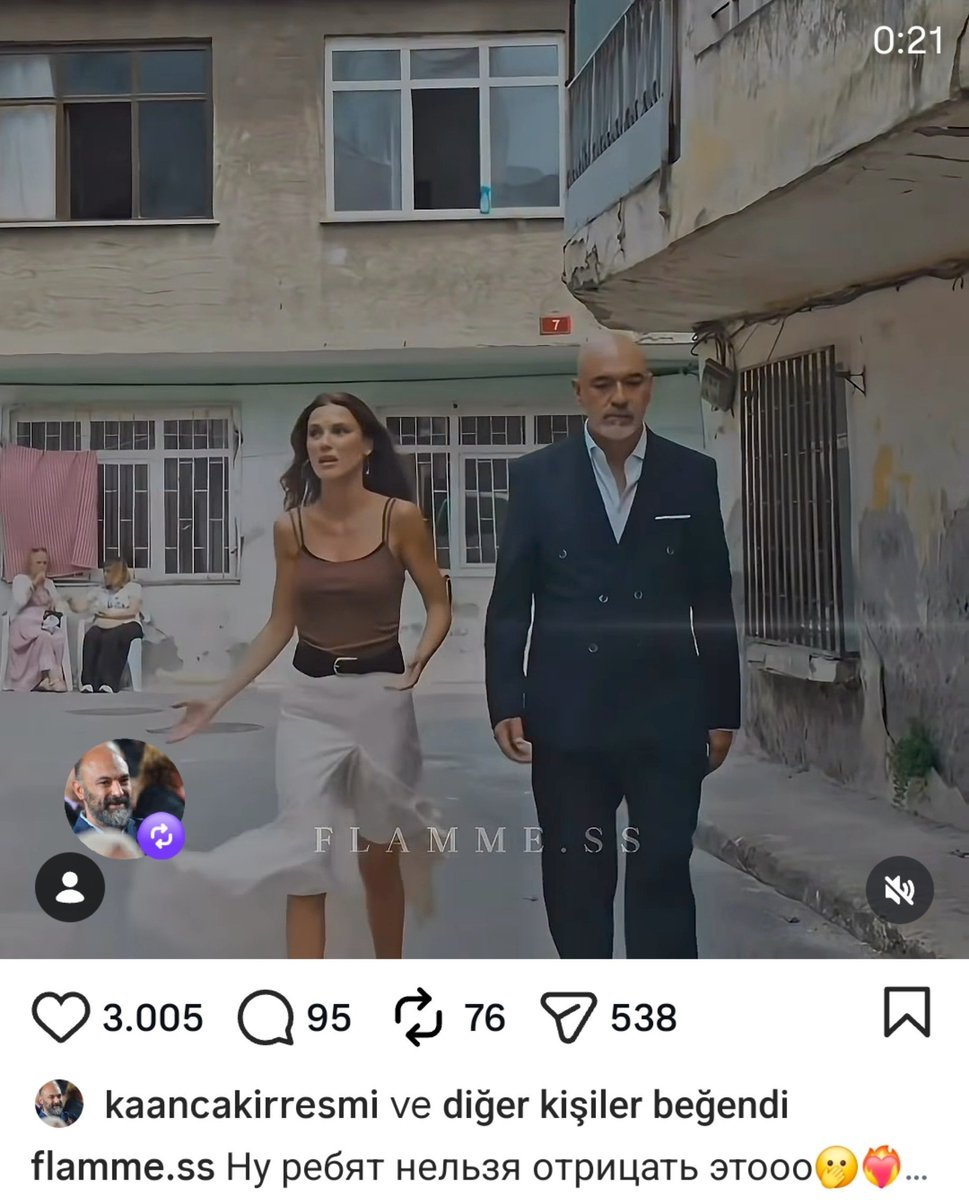 egzionflu's tweet photo. evet bu beyefendi bu hanfendi ile başta çift olarak düşünülmüştü ama şu an öyle bir şey söz konusu değil dizide. Kişinin kendi resimleriyle yapılan fotoları beğenip rt lemis çok rahatsız edici ve mide bulandırıcı asla normal değil diziyi anlarım ama bu fotolar ve verdiği+ https://t.co/Wx4gFm4Vjn