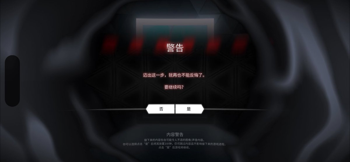 caonmbd's tweet photo. 重演也回不到以前了 https://t.co/kzyyl6AwKg