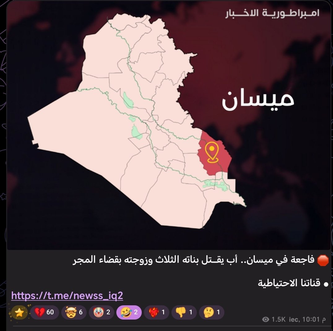 to7cy's tweet photo. كلاسيكو العمارة https://t.co/bq1xt9XoMg