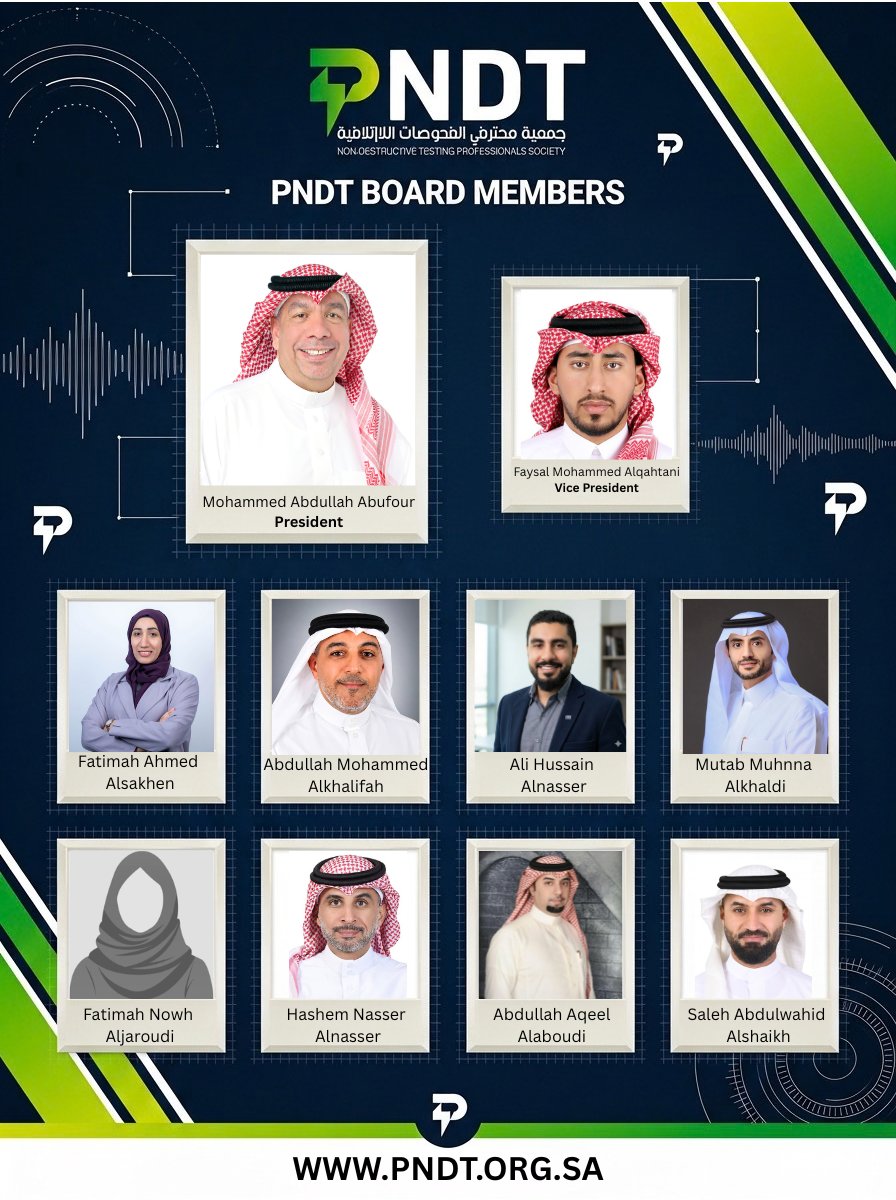 PNDT_KSA's tweet photo. We are proud to announce the establishment of the Non-Destructive Testing Professionals Society (PNDT), a historic step toward uniting NDT professionals, advancing technical excellence, developing national talent, and supporting innovation and industrial growth in the Kingdom. https://t.co/tuzs4lOJCl