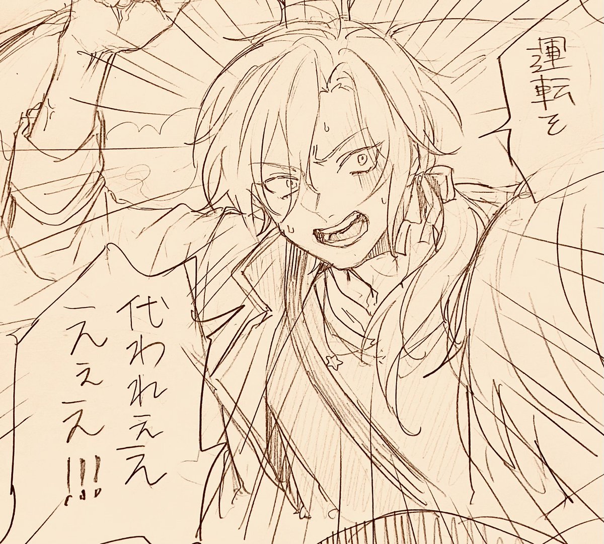 1gdie's tweet photo. 本当にお疲れ様でした
見てる方は面白かったです https://t.co/V7AB3JC5RB