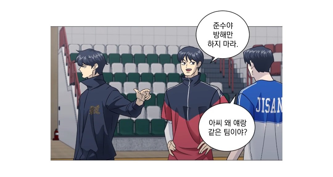 SJS_water31's tweet photo. (얘네 친한 거 아니었나.. 사이좋은 줄 알고 뽑은건데..) https://t.co/7yf52AVWfu
