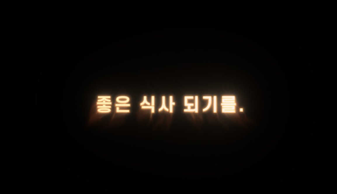 Yubo_04's tweet photo. 으앙! https://t.co/keYTlI6TfL