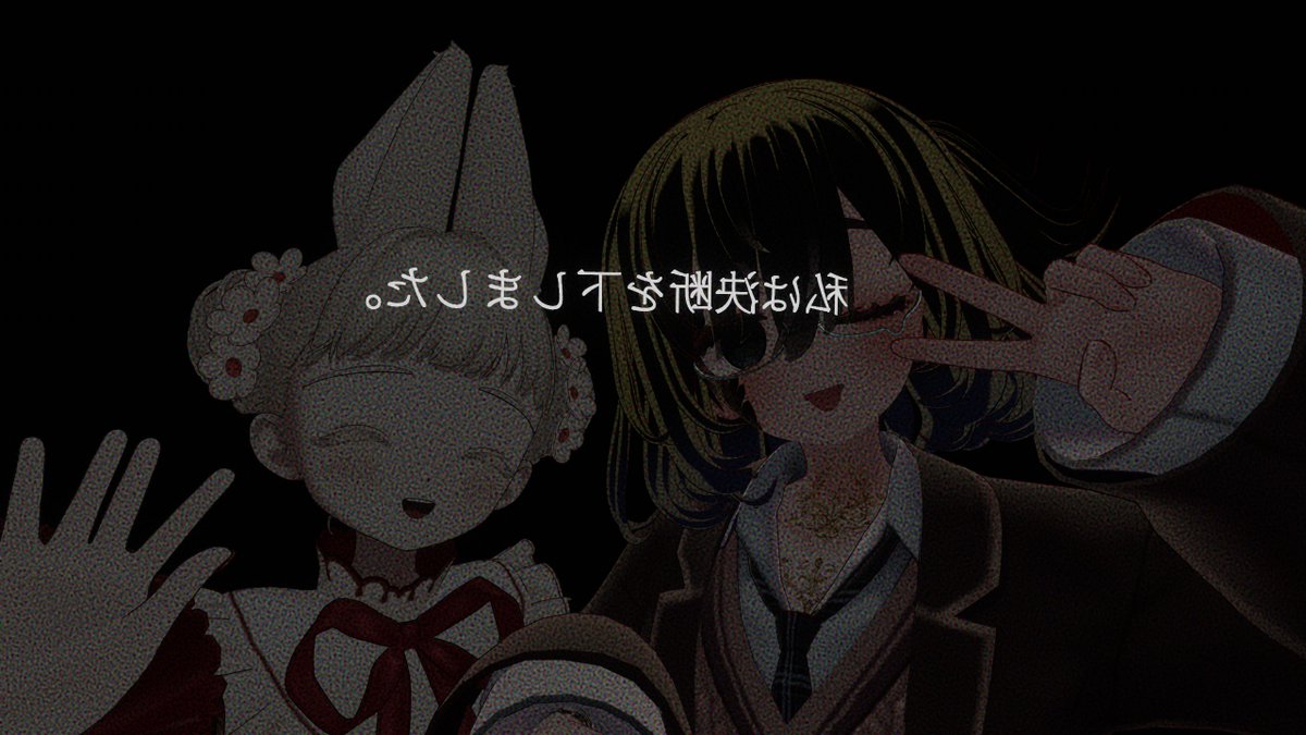 ikkungustafVRC's tweet photo. ohakkun https://t.co/nKGbWQ0ceA