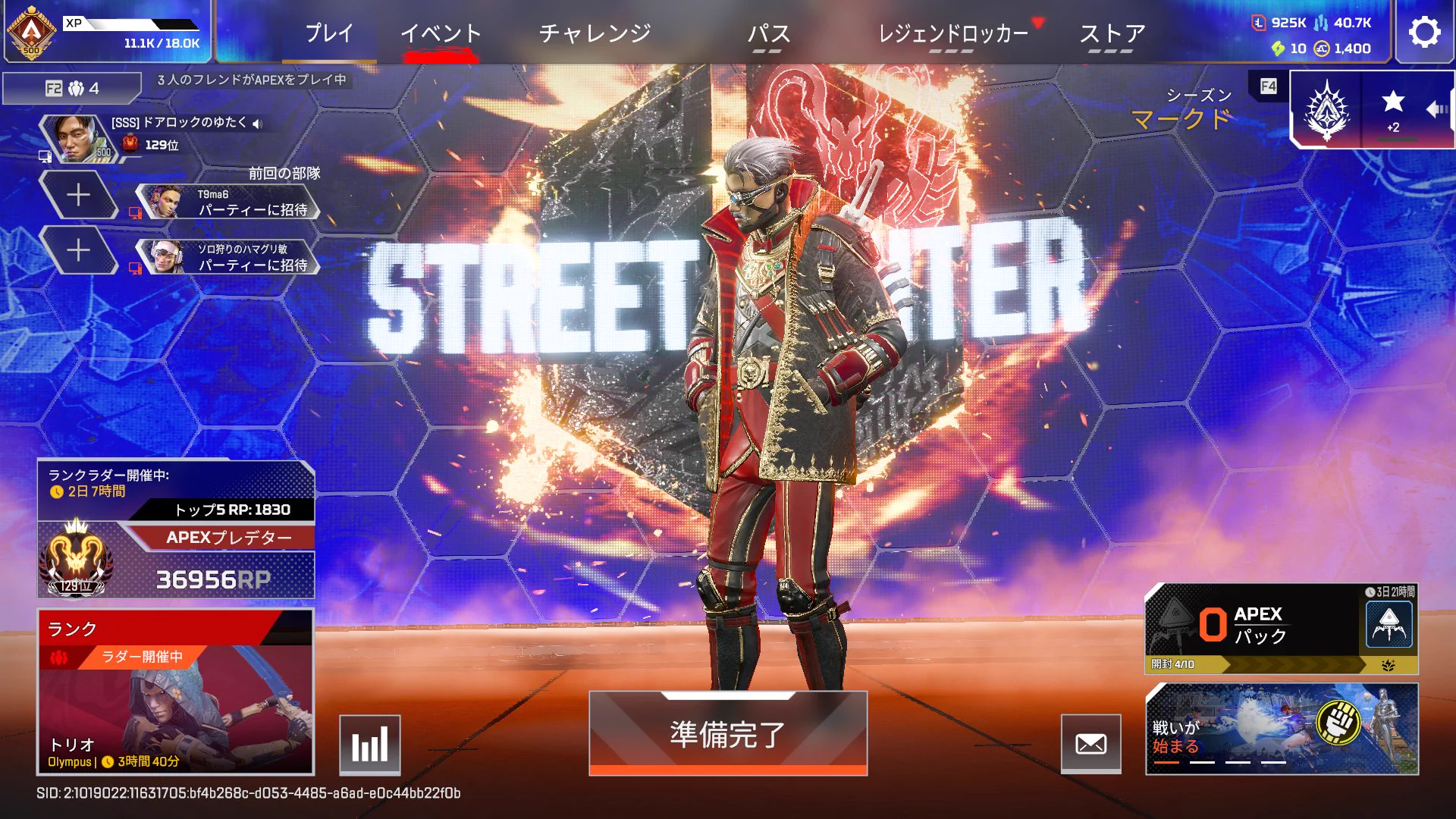 AN yutaku7796 on X / X