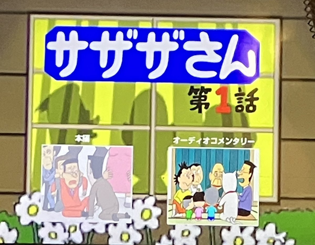 TBonshi's tweet photo. なーんだろ…楽しかったはずなのに無闇に寂しいって…なーんだろ？ https://t.co/6qNZul1ea2