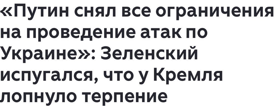 JmitSohnh's tweet photo. А вы за яблоко переживали. Вот вам прекращение огня — орешник по банковой! https://t.co/MeyS9eVMco