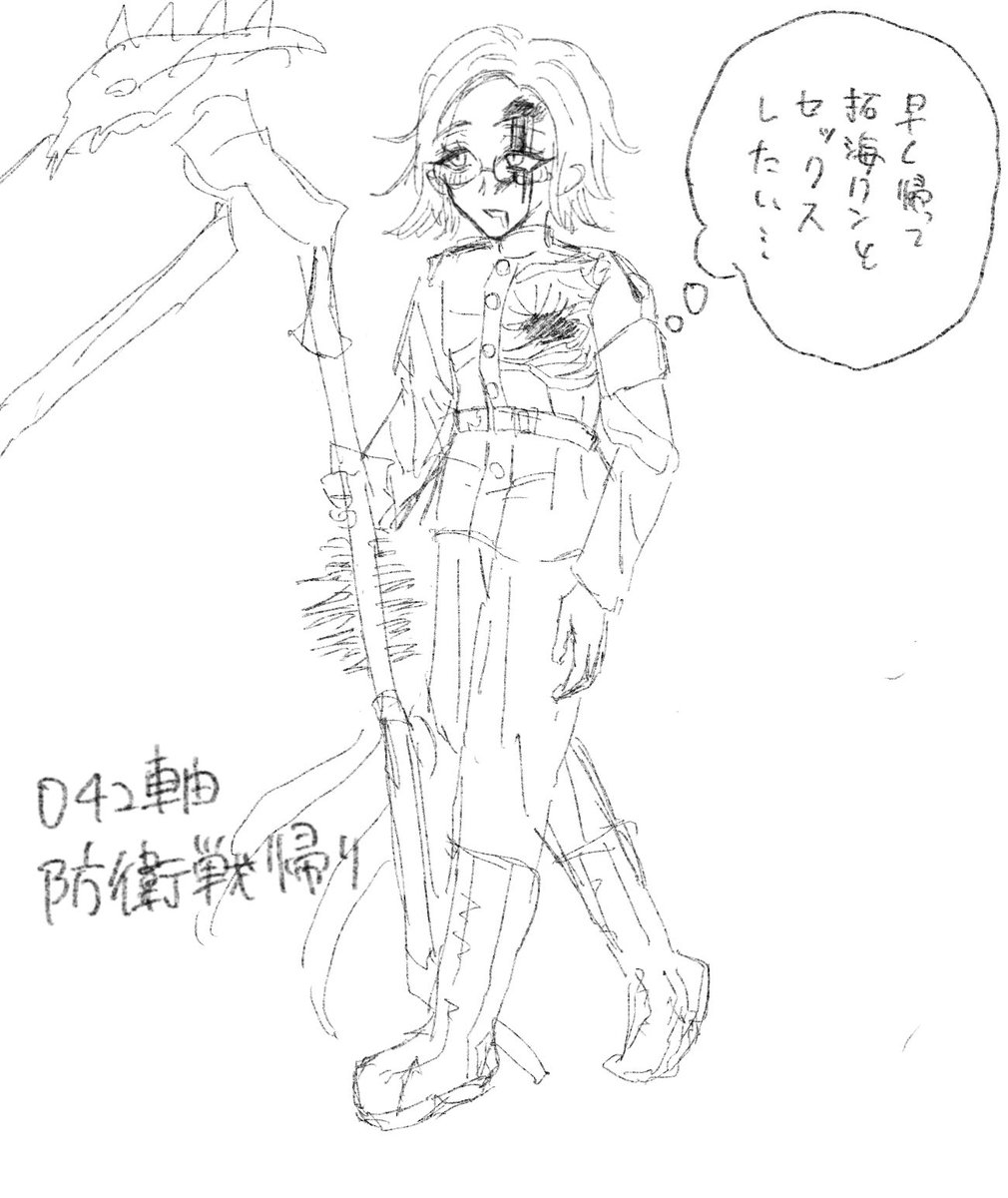 __ke1ti's tweet photo. https://t.co/lM6wkFl81b