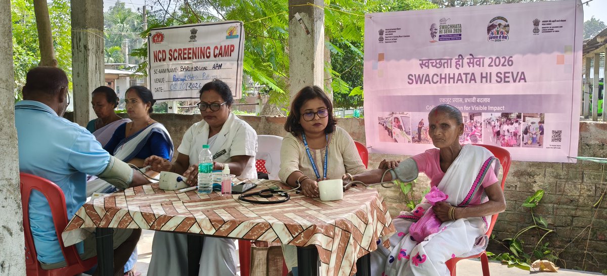 NHMSonitpur's tweet photo. As part of the Sewa Sankalp Abhiyan, a community health outreach session was conducted at Puthimari Gaon Panchayat Office under Baruahdoloni SC-AAM under Bihaguri BPHC.

@MoHFW_INDIA @nhm_assam @TheAshokSinghal @DCSonitpur @diprosonitpur https://t.co/UecCrPdvRF