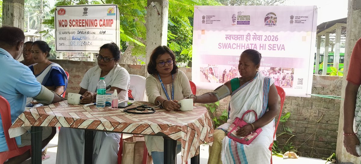 NHMSonitpur's tweet photo. As part of the Sewa Sankalp Abhiyan, a community health outreach session was conducted at Puthimari Gaon Panchayat Office under Baruahdoloni SC-AAM under Bihaguri BPHC.

@MoHFW_INDIA @nhm_assam @TheAshokSinghal @DCSonitpur @diprosonitpur https://t.co/UecCrPdvRF