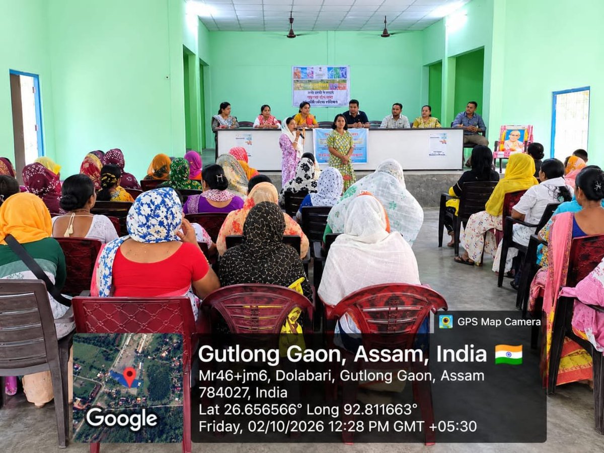 NHMSonitpur's tweet photo. A Leprosy Awareness Meeting was organized at Dolabari Gaon Panchayat on the occasion of Gandhi Jayanti under CPHC team of Gotlong AAM, Dolabari Ayush AAM under Bihaguri BPHC.

@MoHFW_INDIA @TheAshokSinghal @nhm_assam @DCSonitpur @diprosonitpur https://t.co/pr5jBovsUa