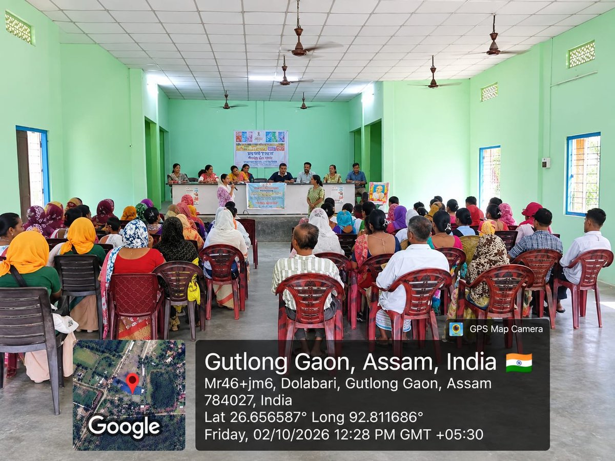 NHMSonitpur's tweet photo. A Leprosy Awareness Meeting was organized at Dolabari Gaon Panchayat on the occasion of Gandhi Jayanti under CPHC team of Gotlong AAM, Dolabari Ayush AAM under Bihaguri BPHC.

@MoHFW_INDIA @TheAshokSinghal @nhm_assam @DCSonitpur @diprosonitpur https://t.co/pr5jBovsUa