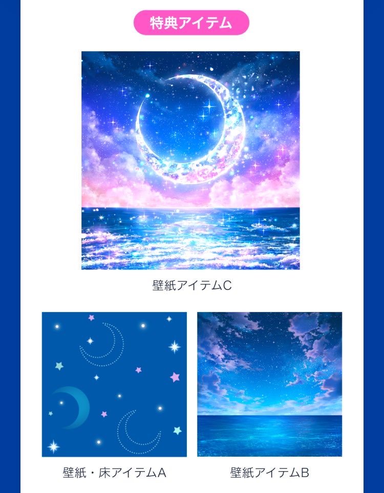 m4ru_reality's tweet photo. この壁紙Cまで達成したい…🥹🥹✨
土日で行けるところまで良ければ見守ってほしいな💭 https://t.co/H8ftR5gUzy