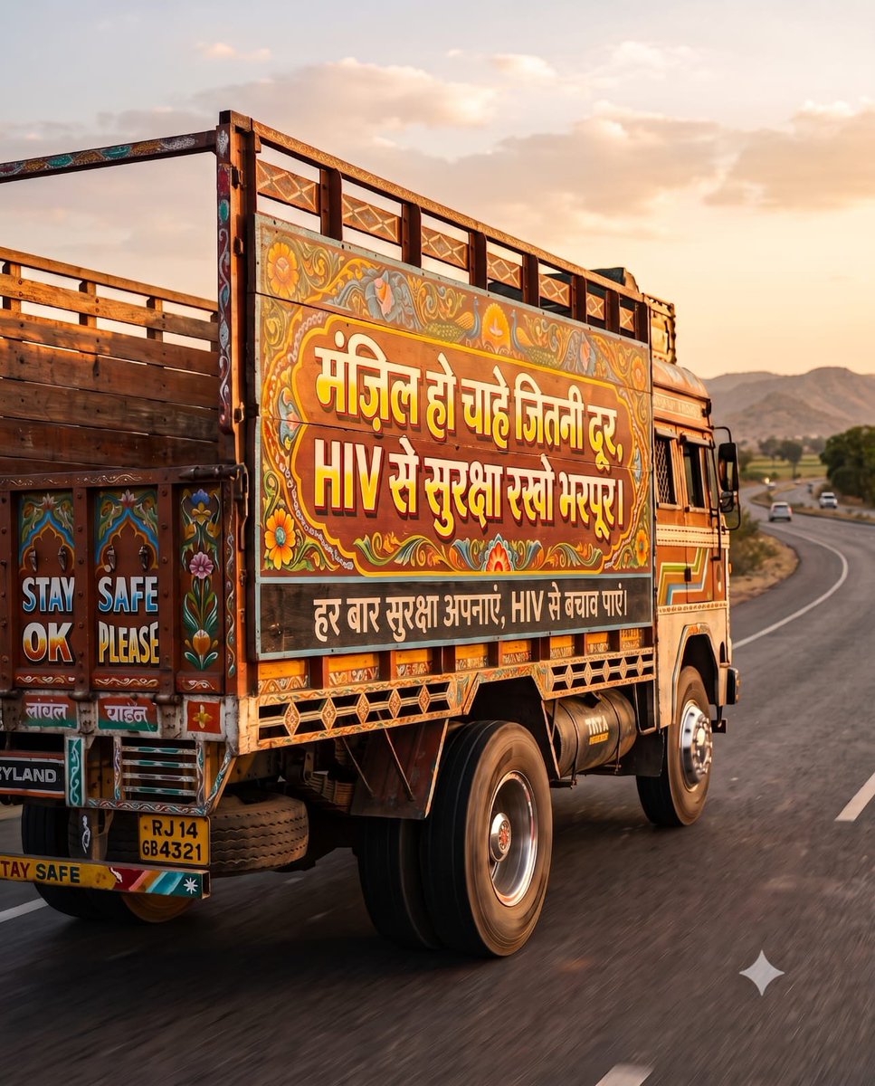 NACOINDIA's tweet photo. A little check today can make your health journey smoother tomorrow.

If you’ve ever been exposed to or indulged in risky behaviour, check your HIV status. Know it, act on it, and if diagnosed, start treatment on time.

#IndiaFightsHIVandSTI #HIVAwareness #PublicHealth #HealthForAll #EndAIDS