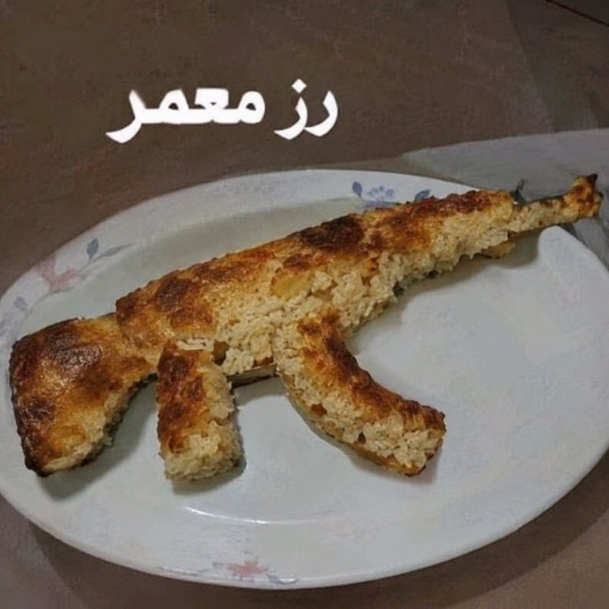 SaifMaged20's tweet photo. https://t.co/uhWppHBC69