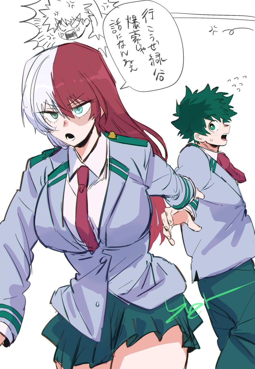 r42r98r's tweet photo. 出ツー(女体化) https://t.co/KYWSOXafiF