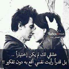 AminEntesar's tweet photo. #قال_لها 🧚
     إبتسمى🧚😊
لتشرق شمس حياتى💥🧚

  🦋🦋 https://t.co/673P14RuUm