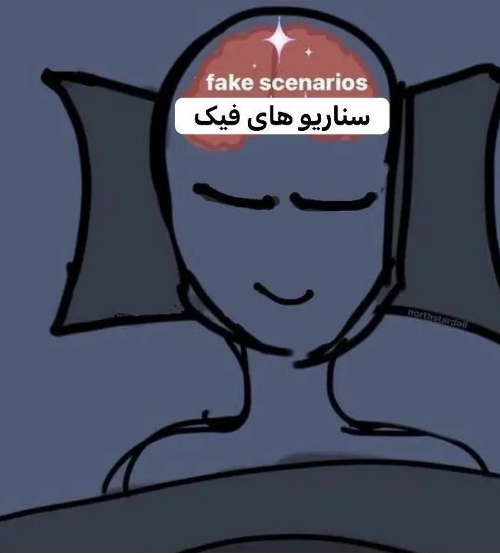 Maaasoud's tweet photo. شبا چطوری میخوابی؟
من: https://t.co/ZVk13OJLP7