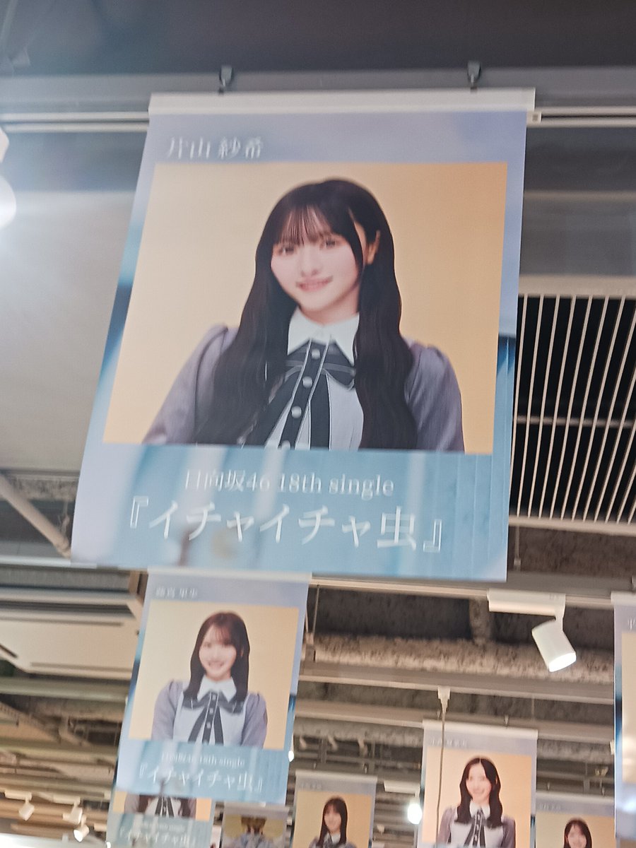 W8u2u's tweet photo. 日向坂の中で一番好きな推し♡ https://t.co/68bkYtUIbB