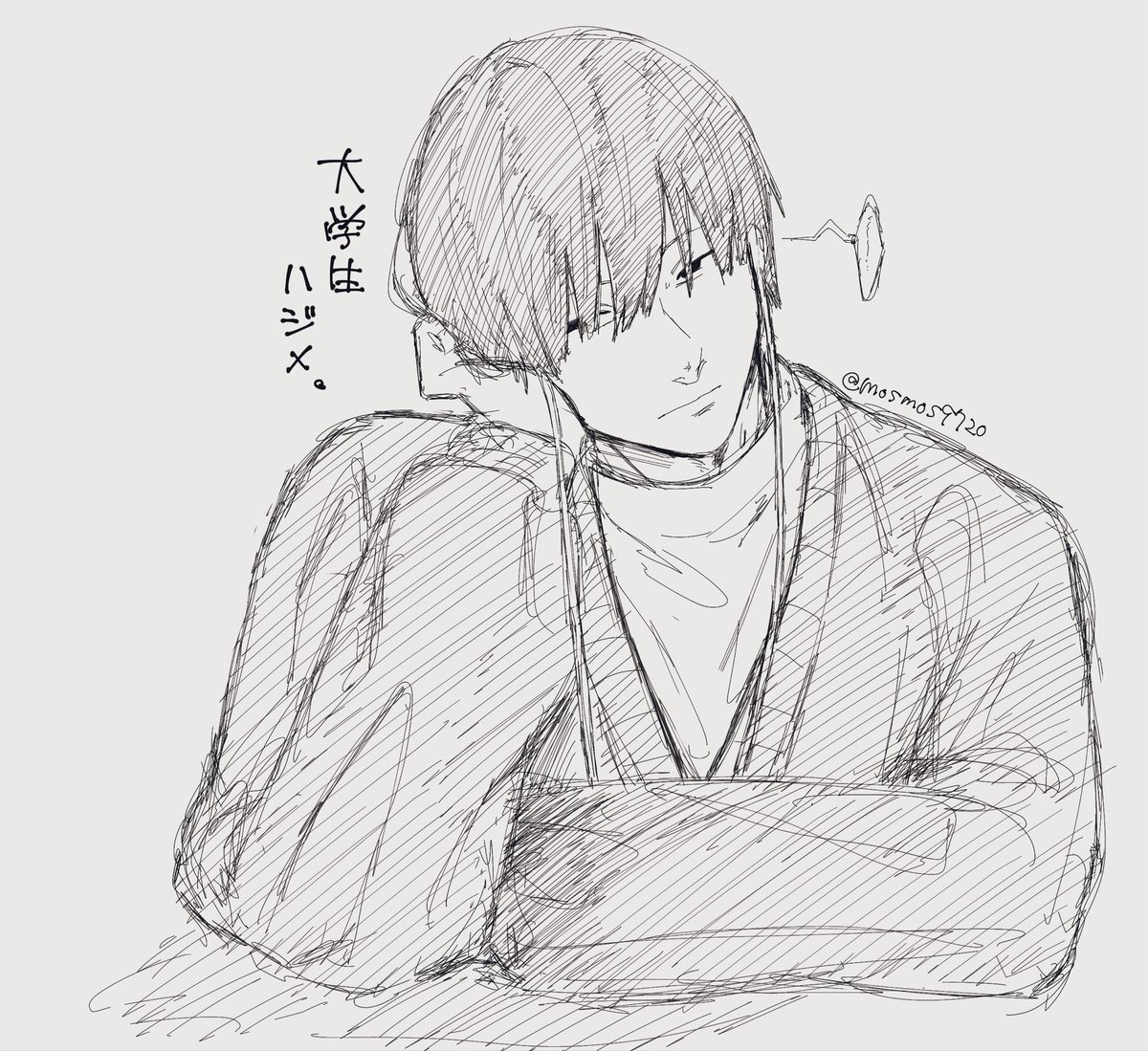 mosmos9720's tweet photo. 大学生ハジメ、髪型ほぼ変わらんという情報。でもuser関連で病んで髪が長いのもアリみたいなの聞いて高熱の中ラクガキしましたしんどいです
 #ぎなさんに描いたよ https://t.co/fGy6GuBNls
