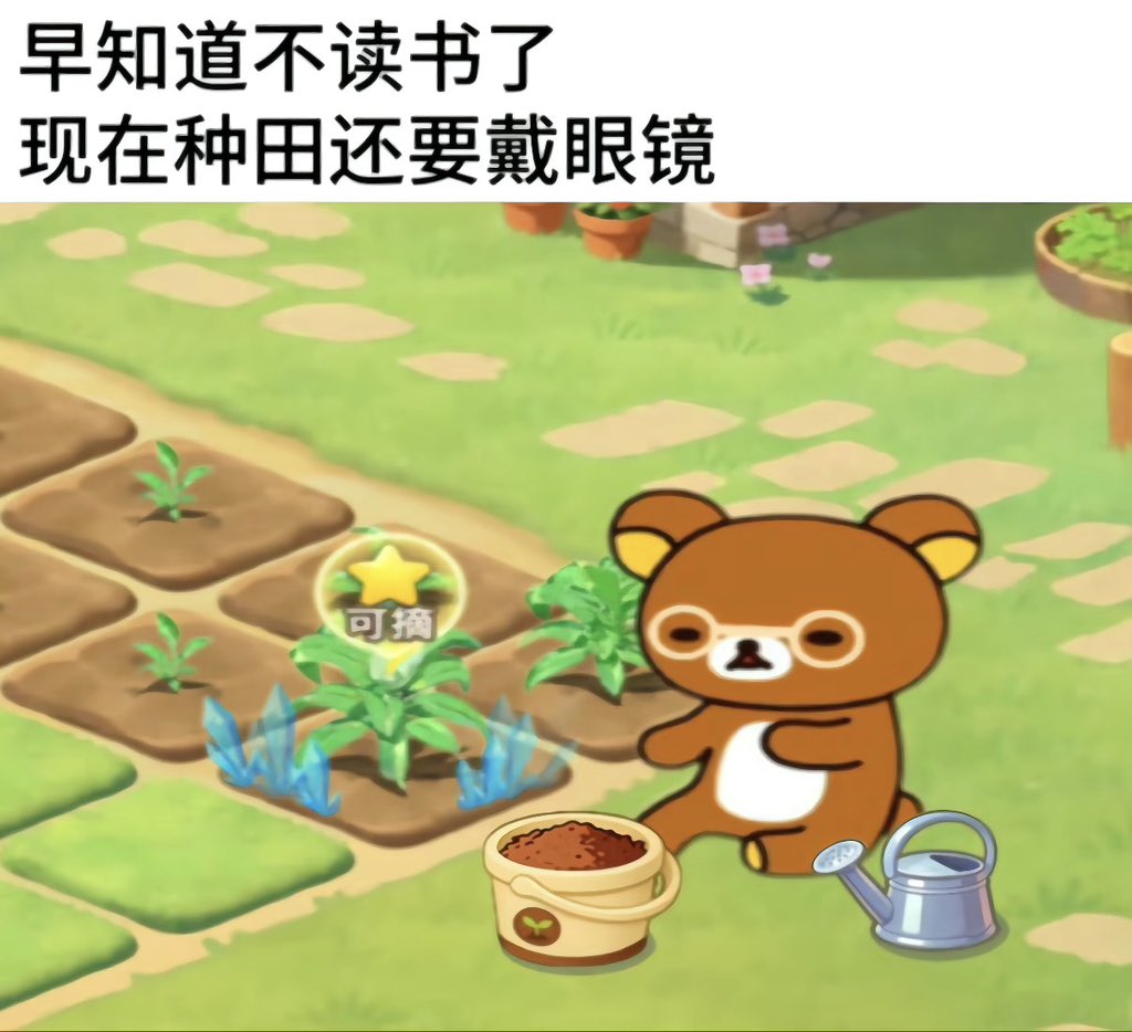 Qanyia's tweet photo. https://t.co/o1RZOUEZTE
