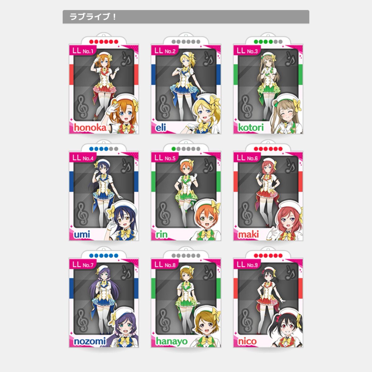 hidesan_xp's tweet photo. さてと育てますか。
ハルヒでんこに続いてアップグレードチケット使いまくりで素寒貧ですわ。

ラブライブでんこはマイレージ依存のいつでもアクティブスキルなので玄人向けかと思いきや全然違いました。
自��へのマイル獲得方法が異常でやろう思えば一日足らずでカンストします。 https://t.co/aKsxAvNEoq