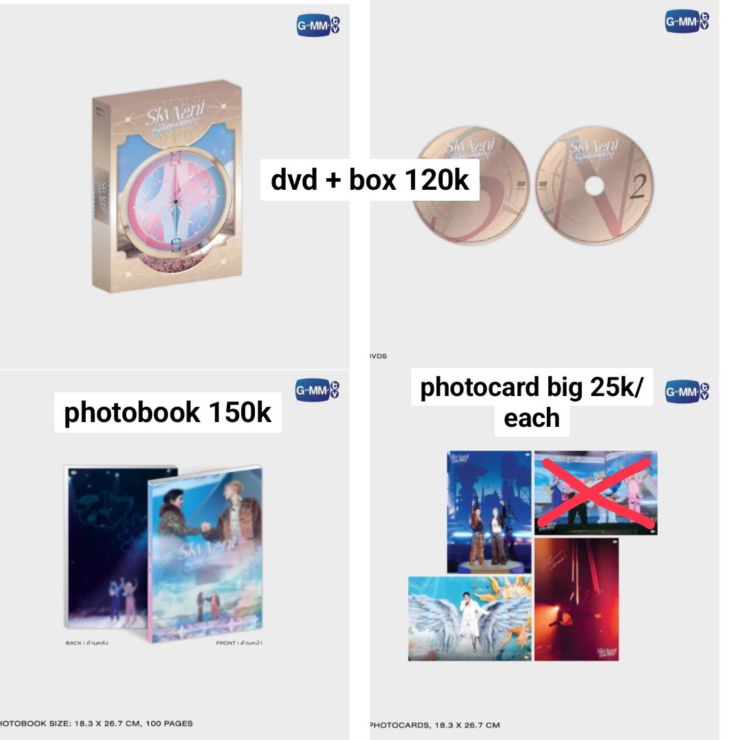 NNPHWNAI's tweet photo. (UPDATE) OPEN SHARING BOXSET SKYNANI 

max ke isi 90% 

✅Bersih INA
✅GO (ORDER ONLY)
✅Pelunasan Oren
✅DP TRANSFER /QR

#ตลาดนัดสกายนานิ
#SkyNaniSToTheNFancon https://t.co/IMZmCcHI8v