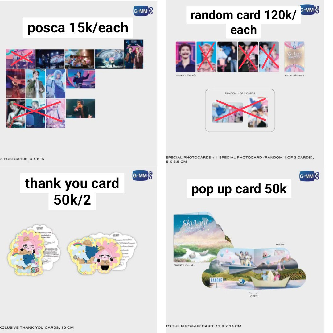NNPHWNAI's tweet photo. (UPDATE) OPEN SHARING BOXSET SKYNANI 

max ke isi 90% 

✅Bersih INA
✅GO (ORDER ONLY)
✅Pelunasan Oren
✅DP TRANSFER /QR

#ตลาดนัดสกายนานิ
#SkyNaniSToTheNFancon https://t.co/IMZmCcHI8v